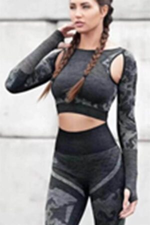 Camo Cardio Set